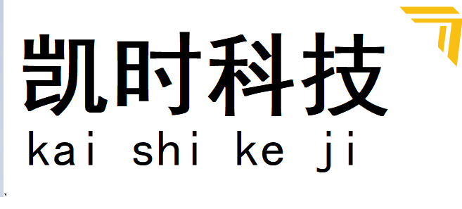 尊龙凯时信息科技有限公司